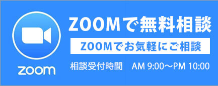 地域包括ケアシステムの実現に向けて。介護施設・居宅介護施設支援事業者様